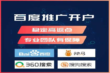 整合SEO与SEM，打造品牌营销新模式——案例研究