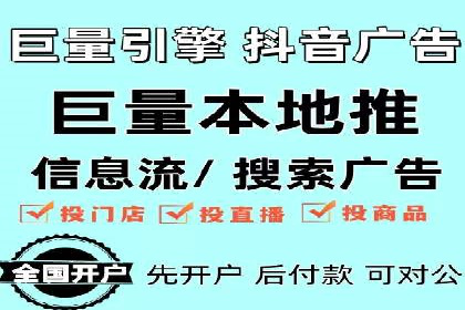代理开户案例中的合规与风险管理